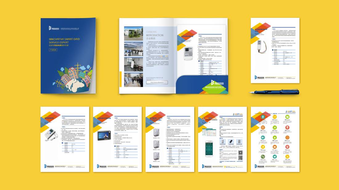 科尔沁右翼前旗画册设计谈品牌建设